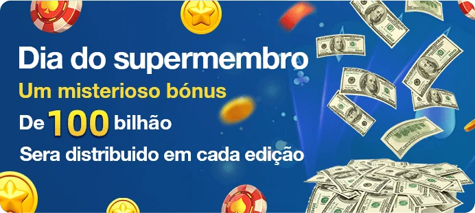 K85 Ganhe R$ 100,00 Gratis